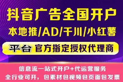 360信息流广告的创意玩法：看这五个案例就够了